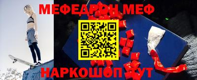 мдпв Нальчик