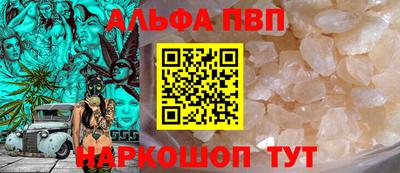 мдпв Нальчик