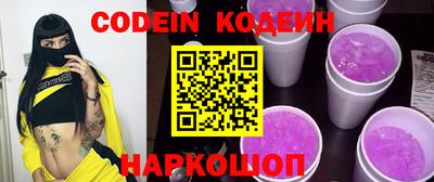 мдпв Нальчик