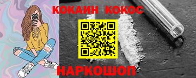 мдпв Нальчик