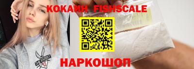 прущие крисы Нарткала