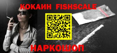прущие крисы Нарткала