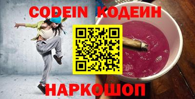 прущие крисы Нарткала