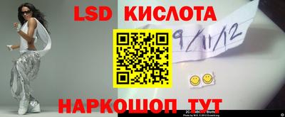 прущие крисы Нарткала