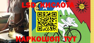 прущие крисы Нарткала