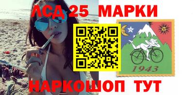 прущие крисы Нарткала