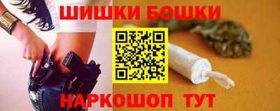 мдпв Нальчик