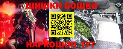 мдпв Нальчик