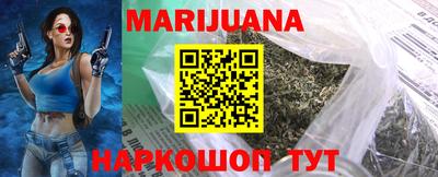 прущие крисы Нарткала