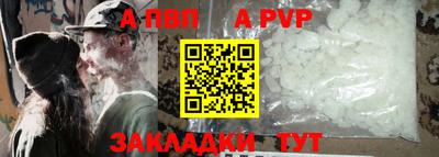 мдпв Нальчик