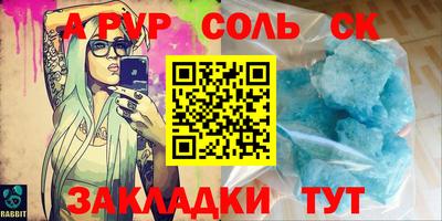 мдпв Нальчик
