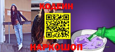 мдпв Нальчик
