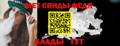 мдпв Нальчик