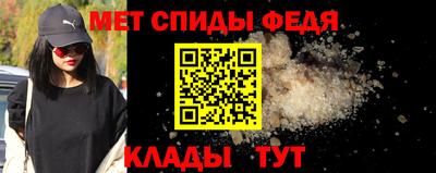 прущие крисы Нарткала