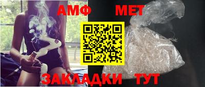 мдпв Нальчик