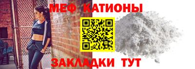 гидра Наро-Фоминск