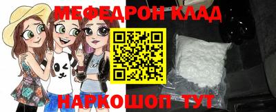 прущие крисы Нарткала