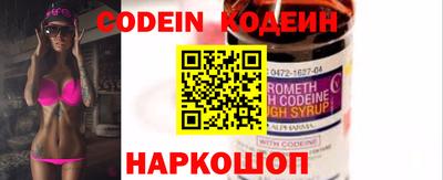 прущие крисы Нарткала